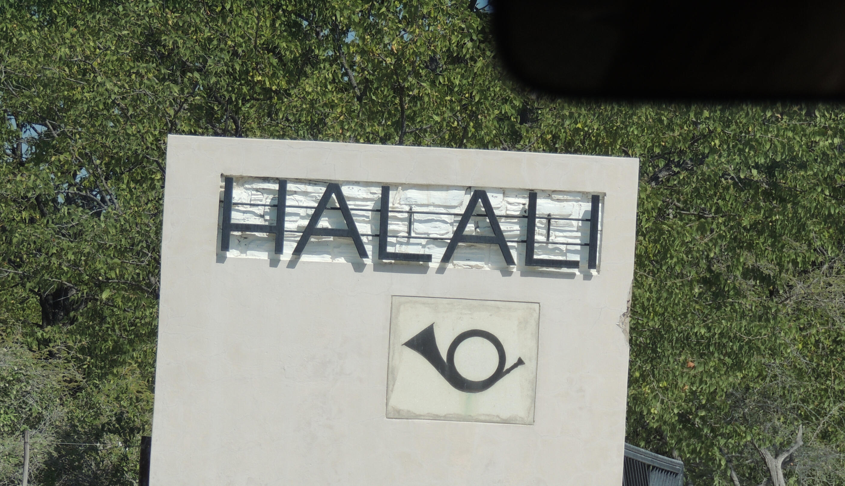 Halali Resort